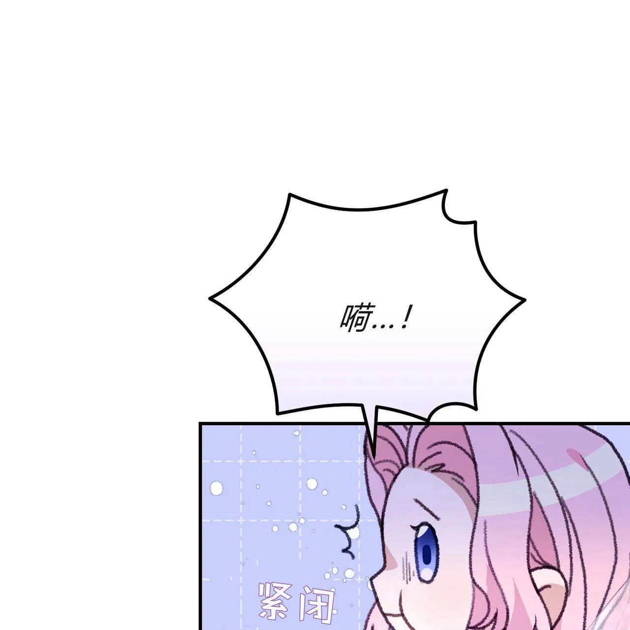 第31话125