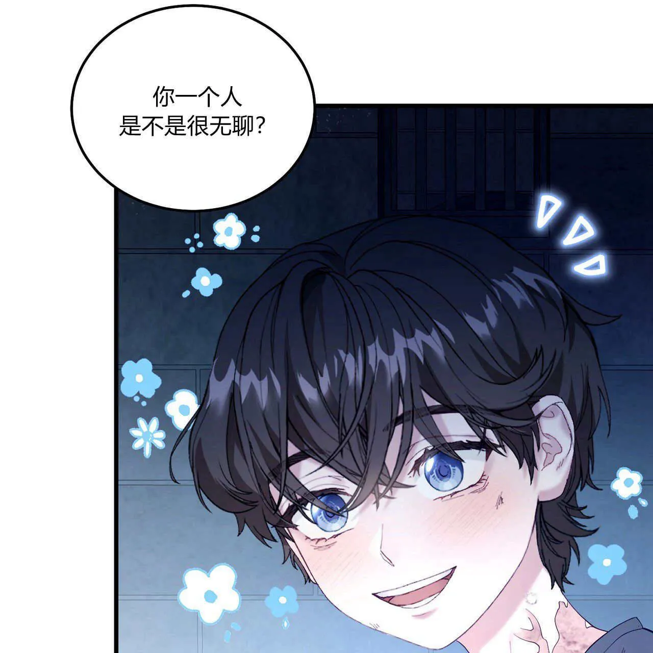 第10话10