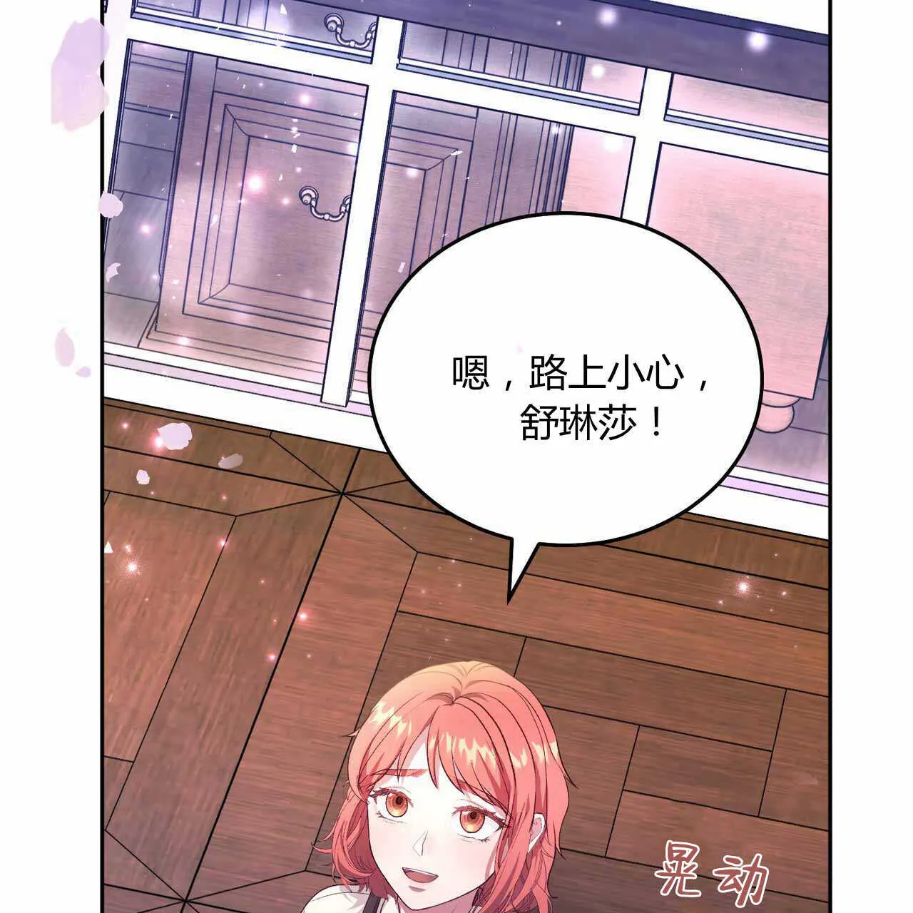 第22话56