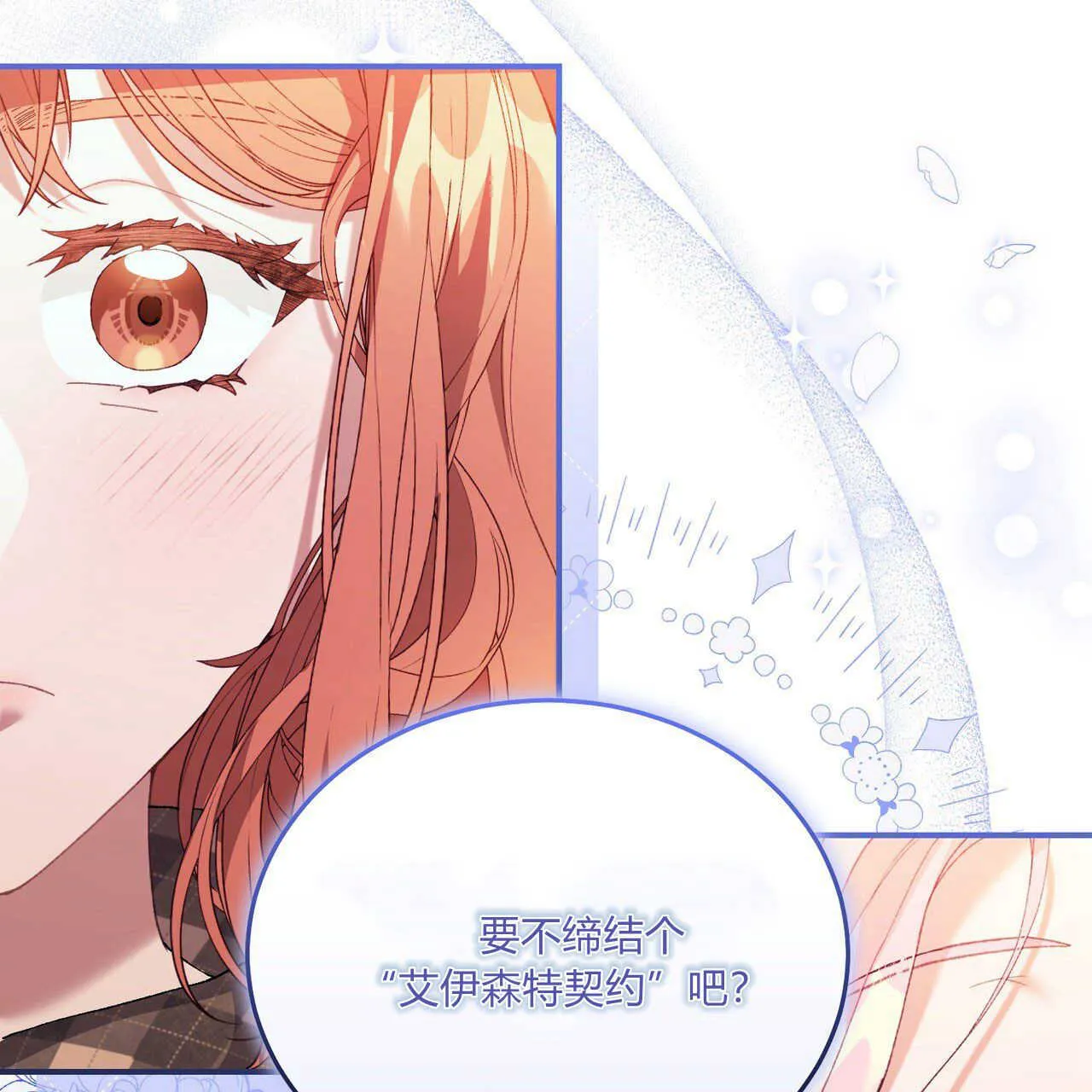 第13话182