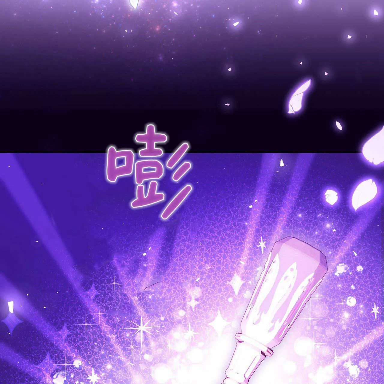 第27话93