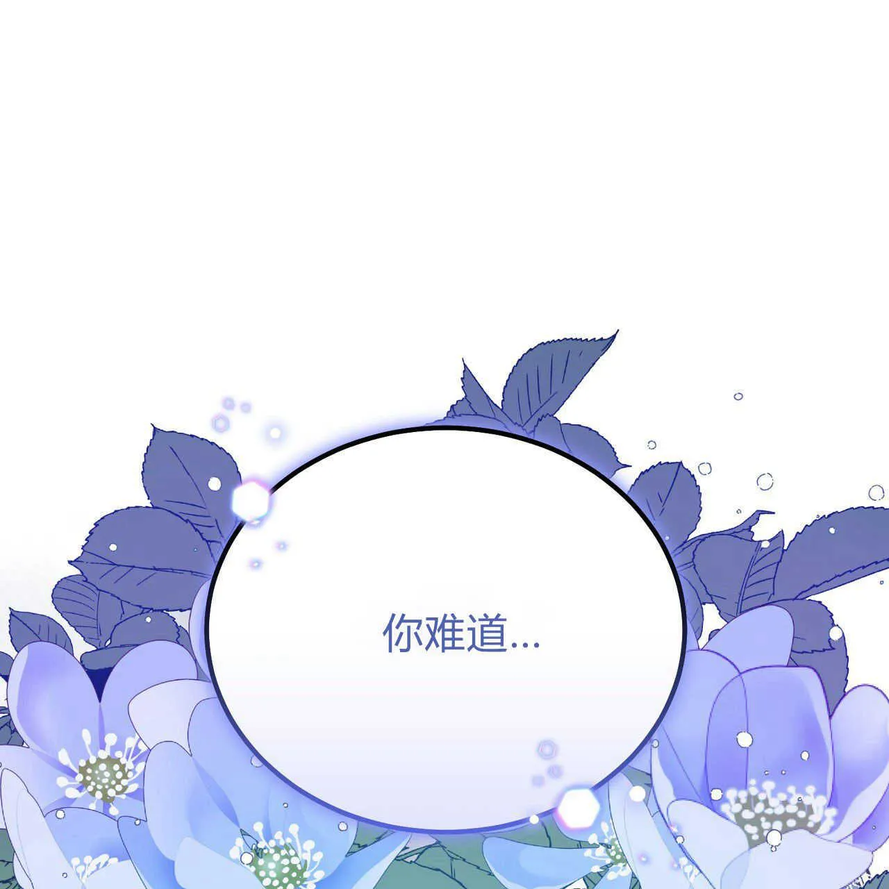 第01话169