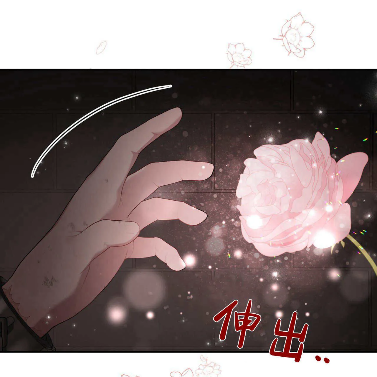 第05话87