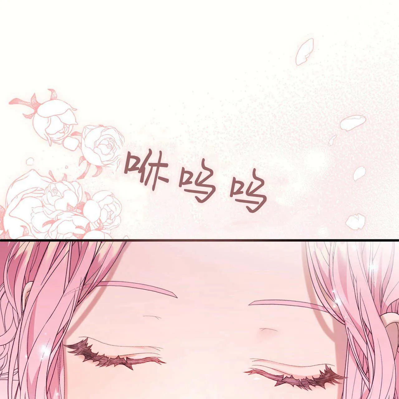 第09话43