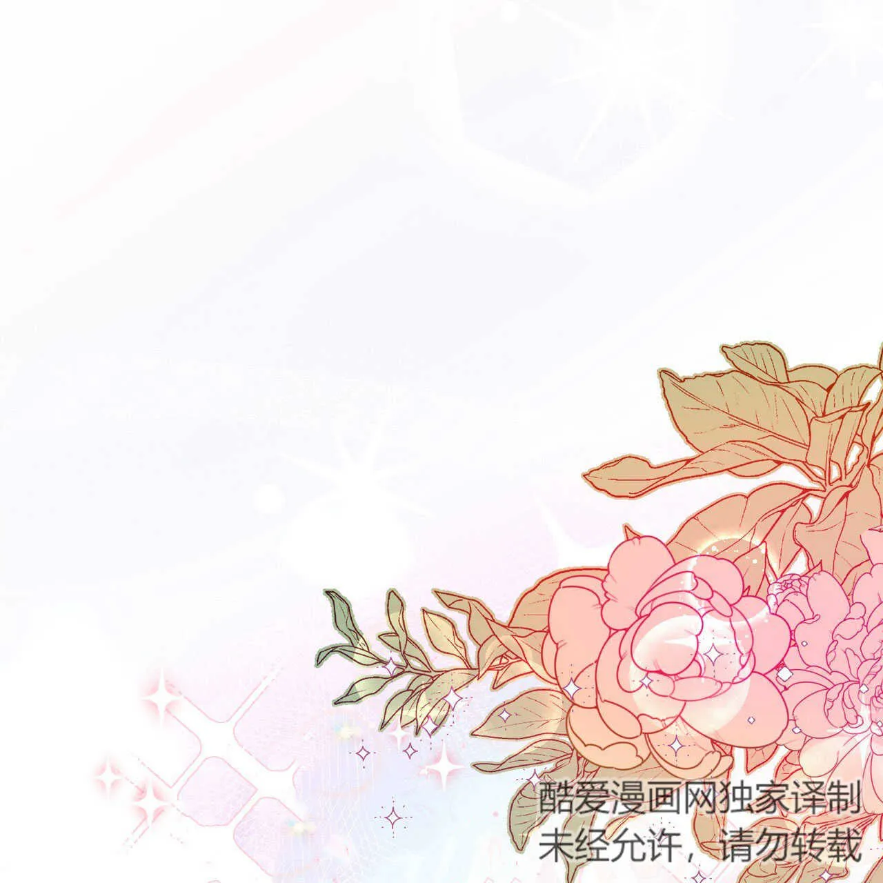 第01话136