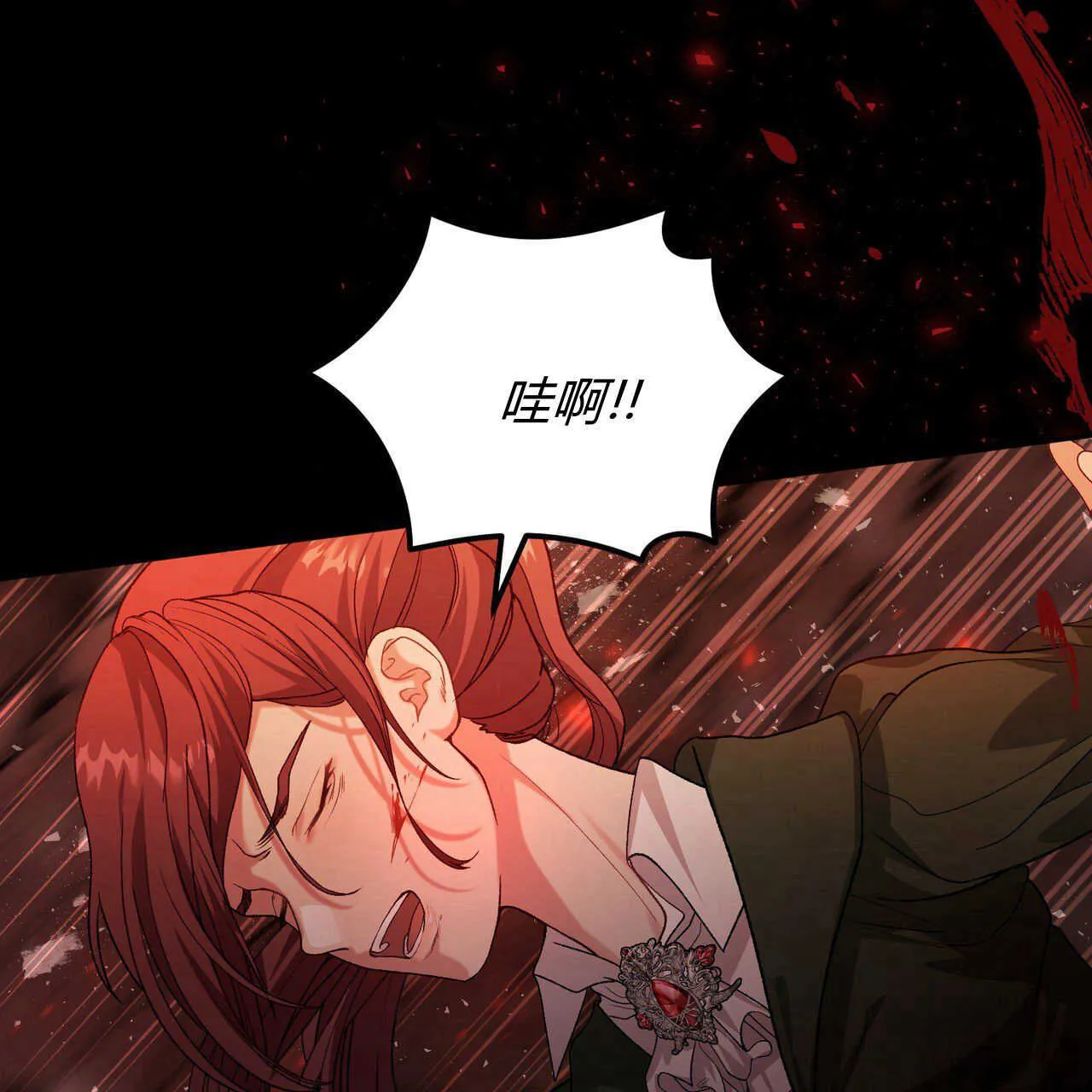 第19话48