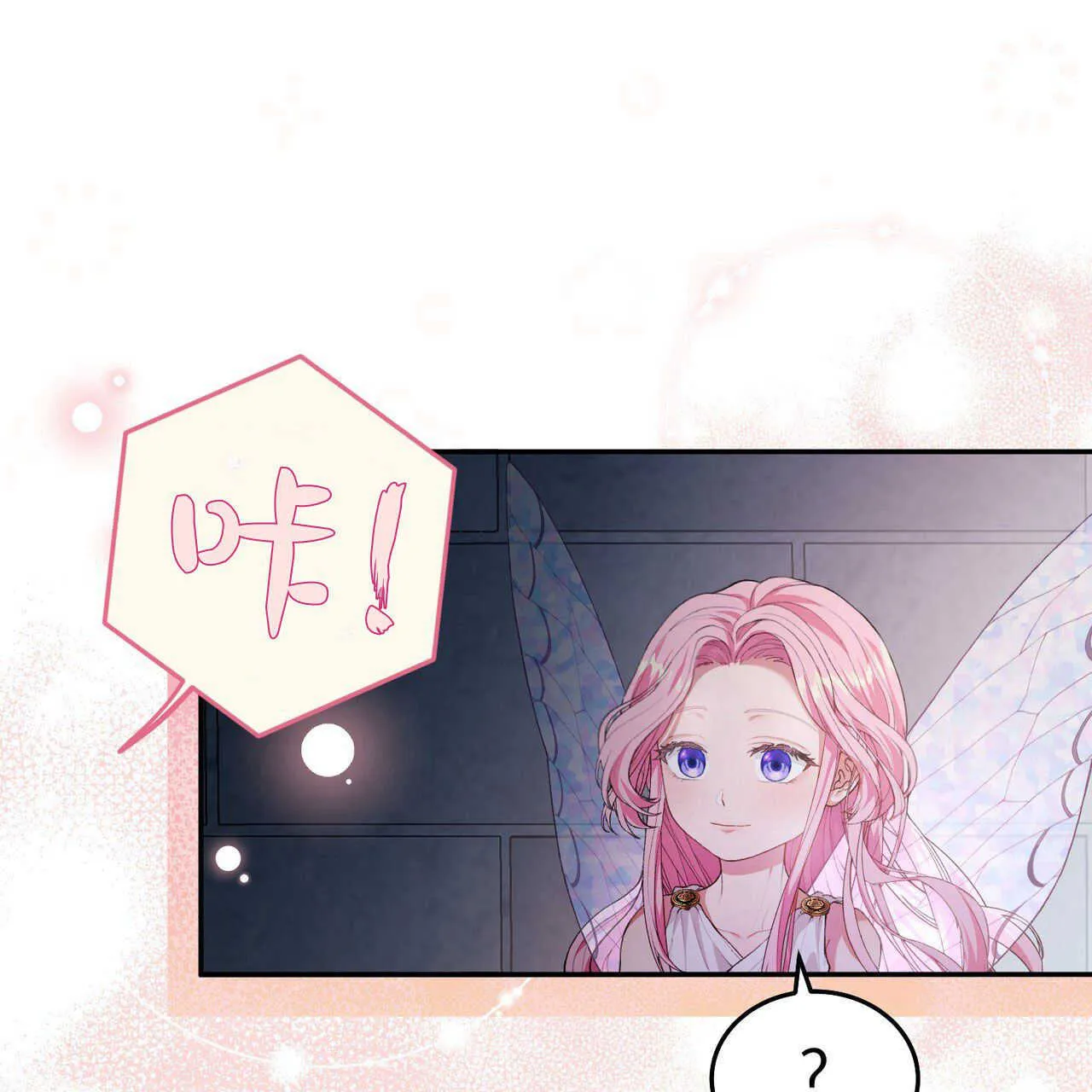 第03话175