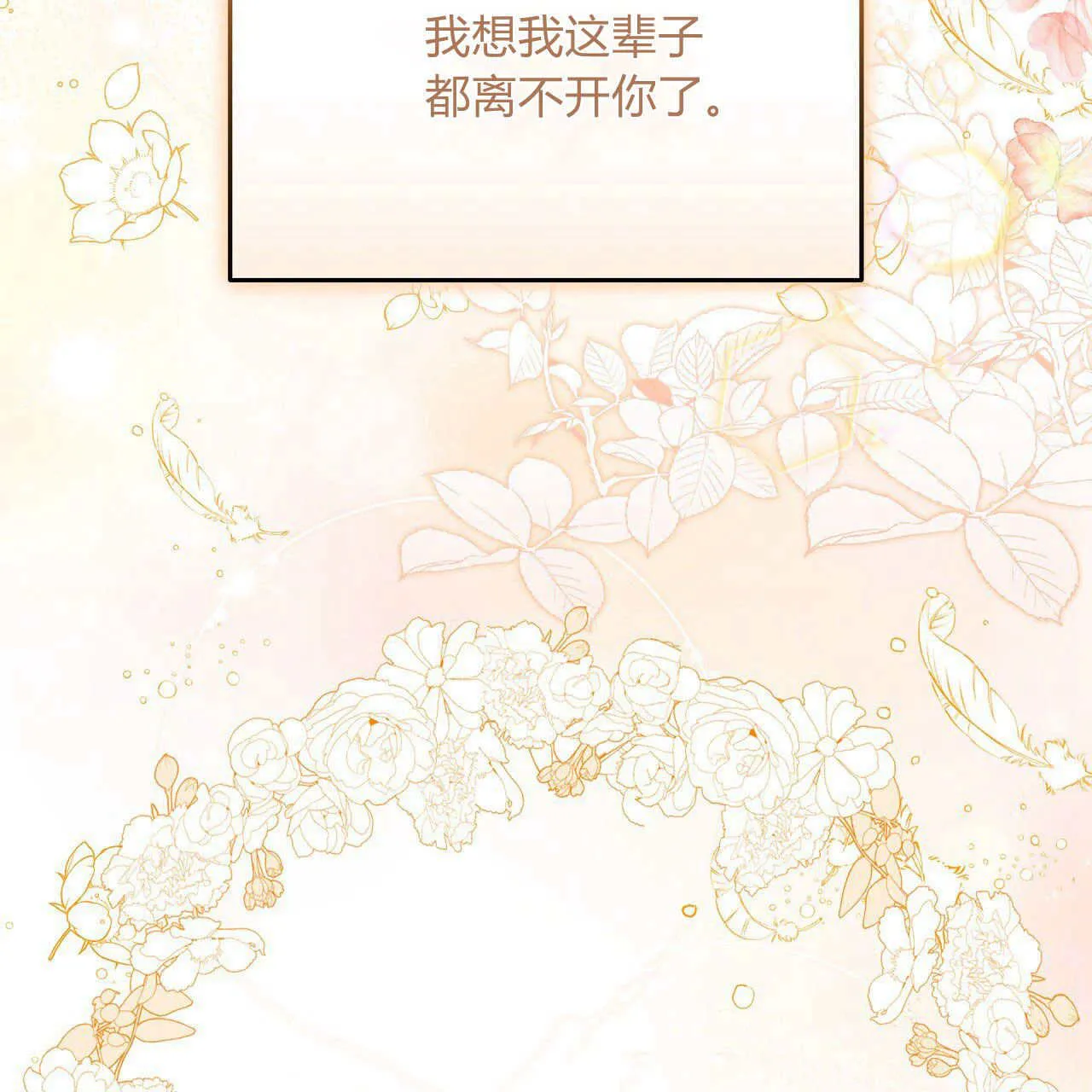 第10话96