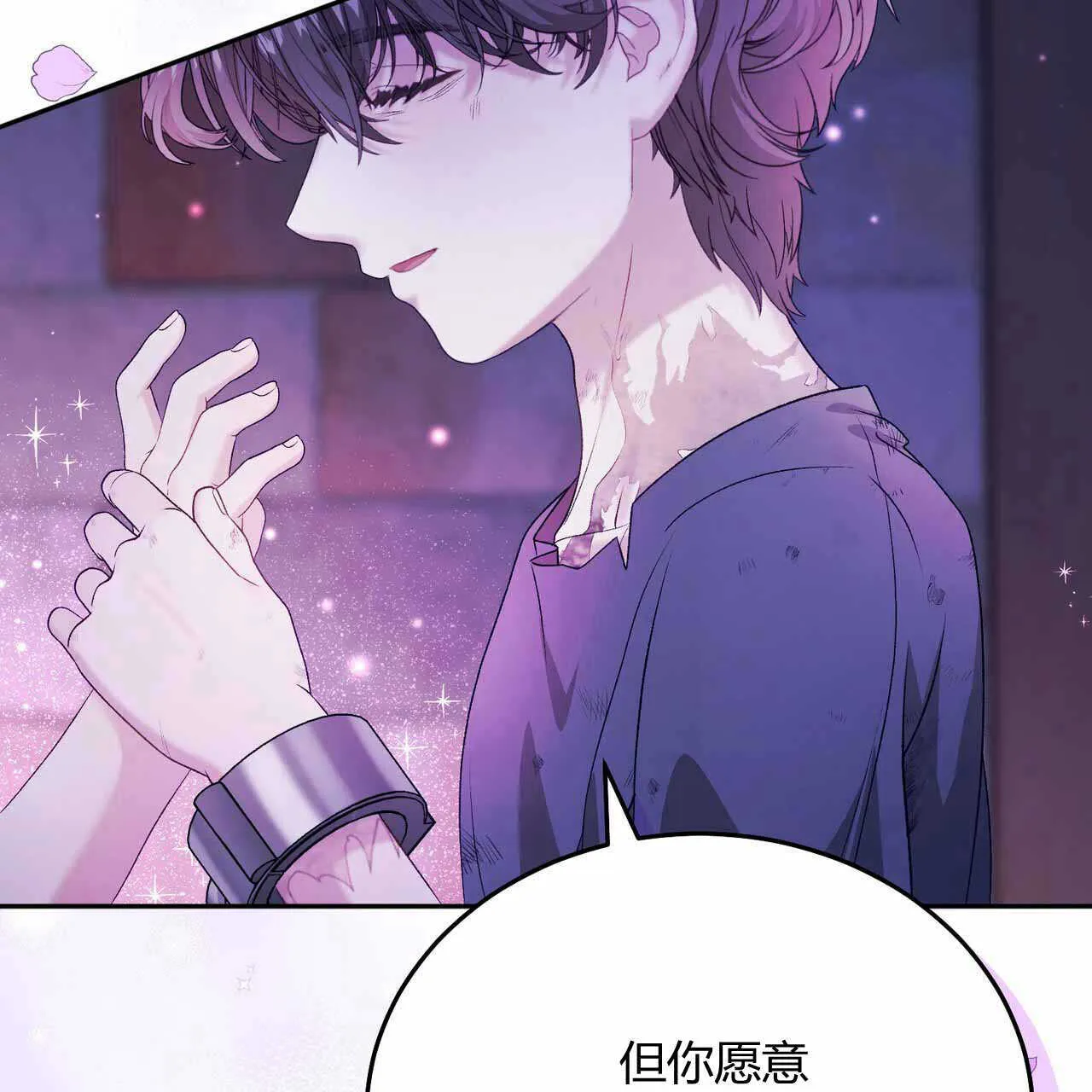 第22话171