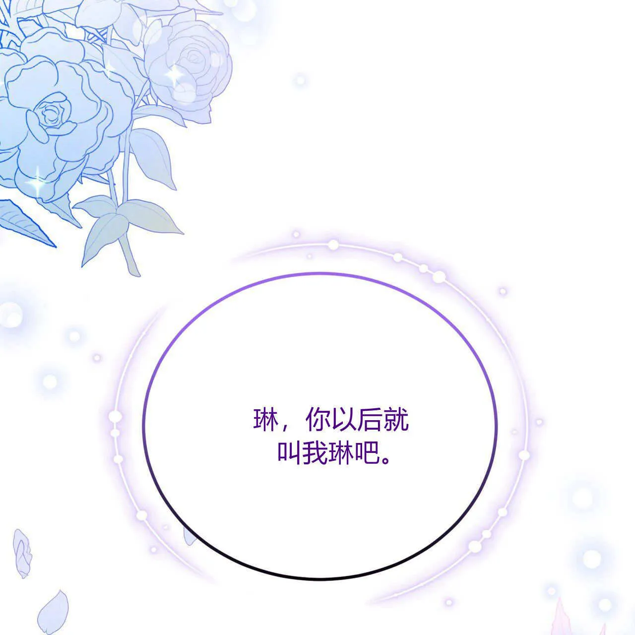 第10话50