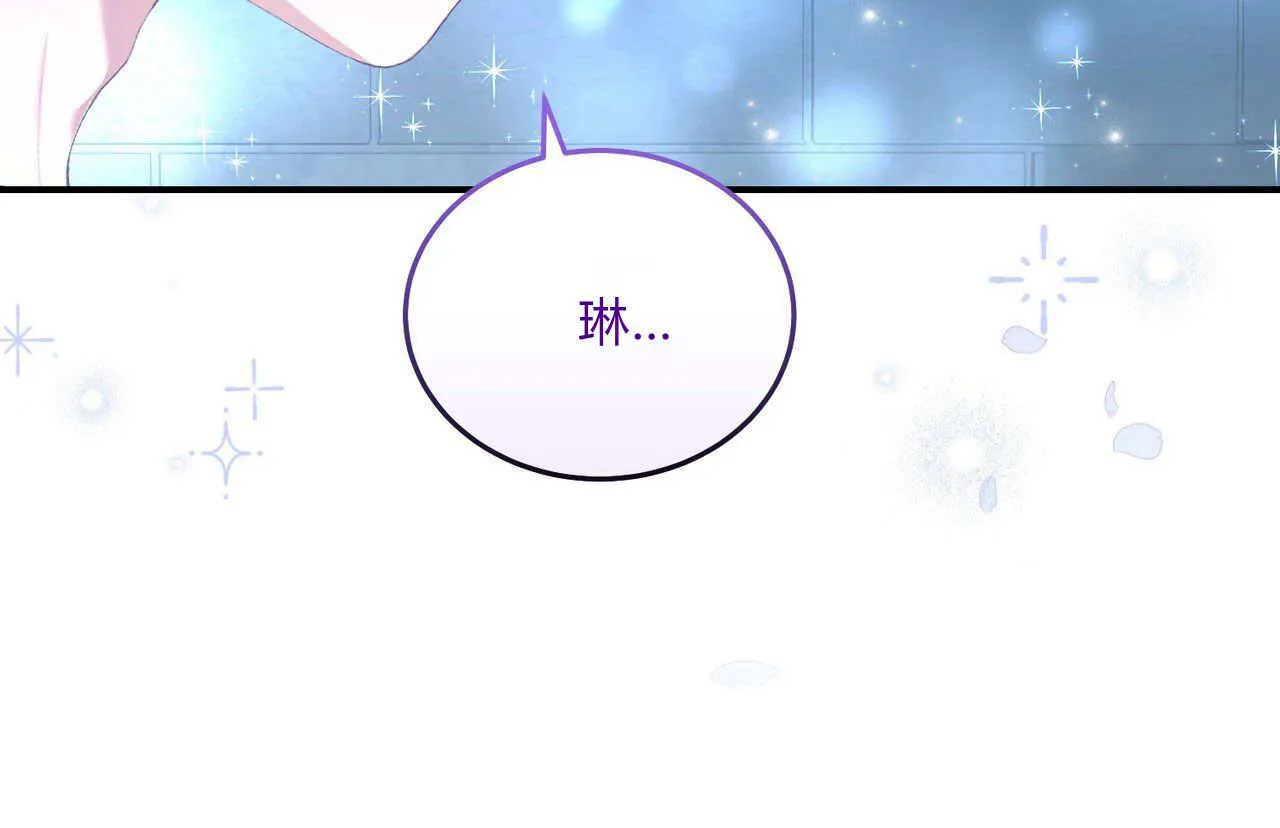 第10话52