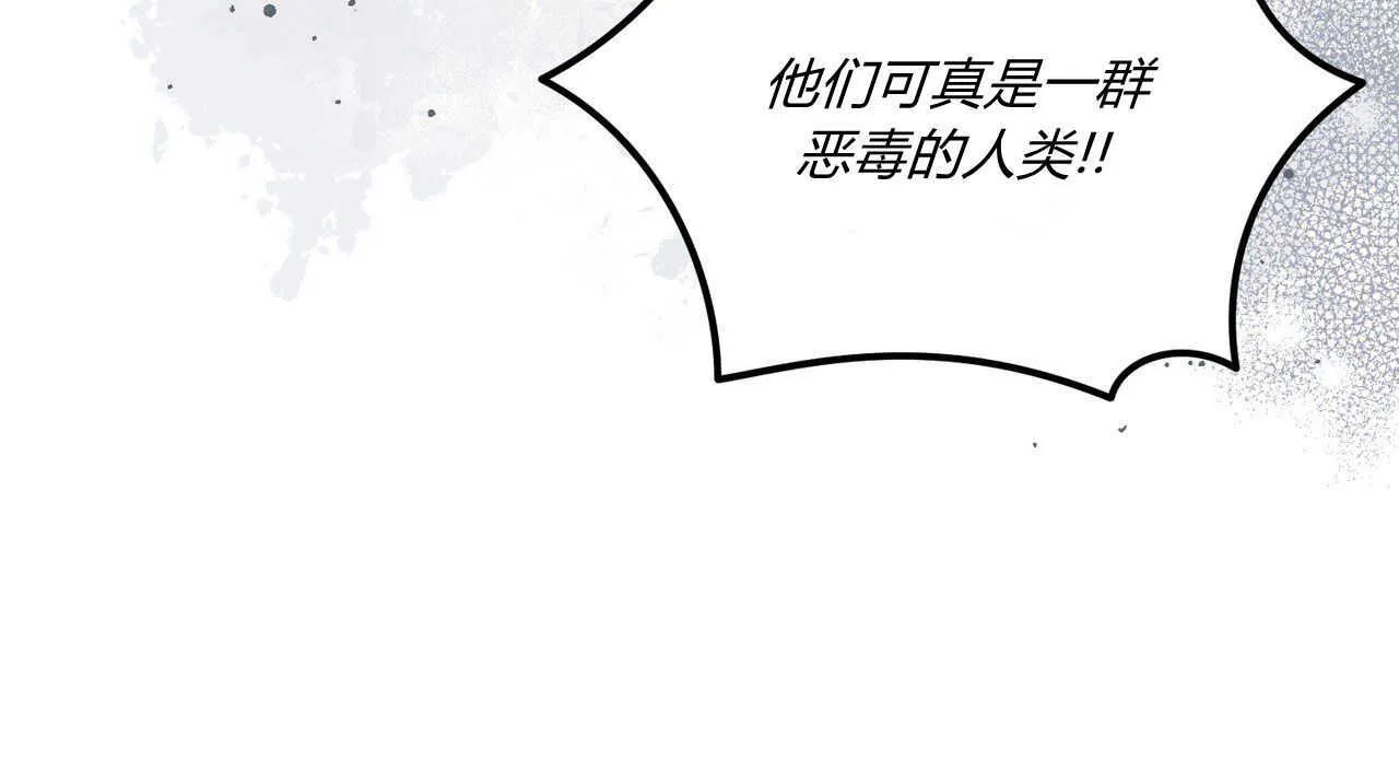 第03话147