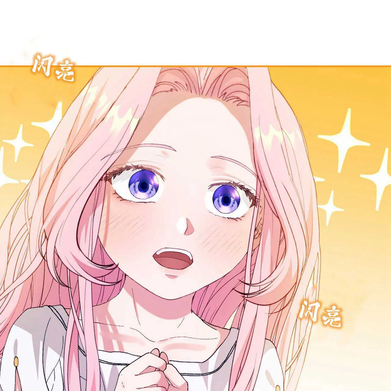 第14话21