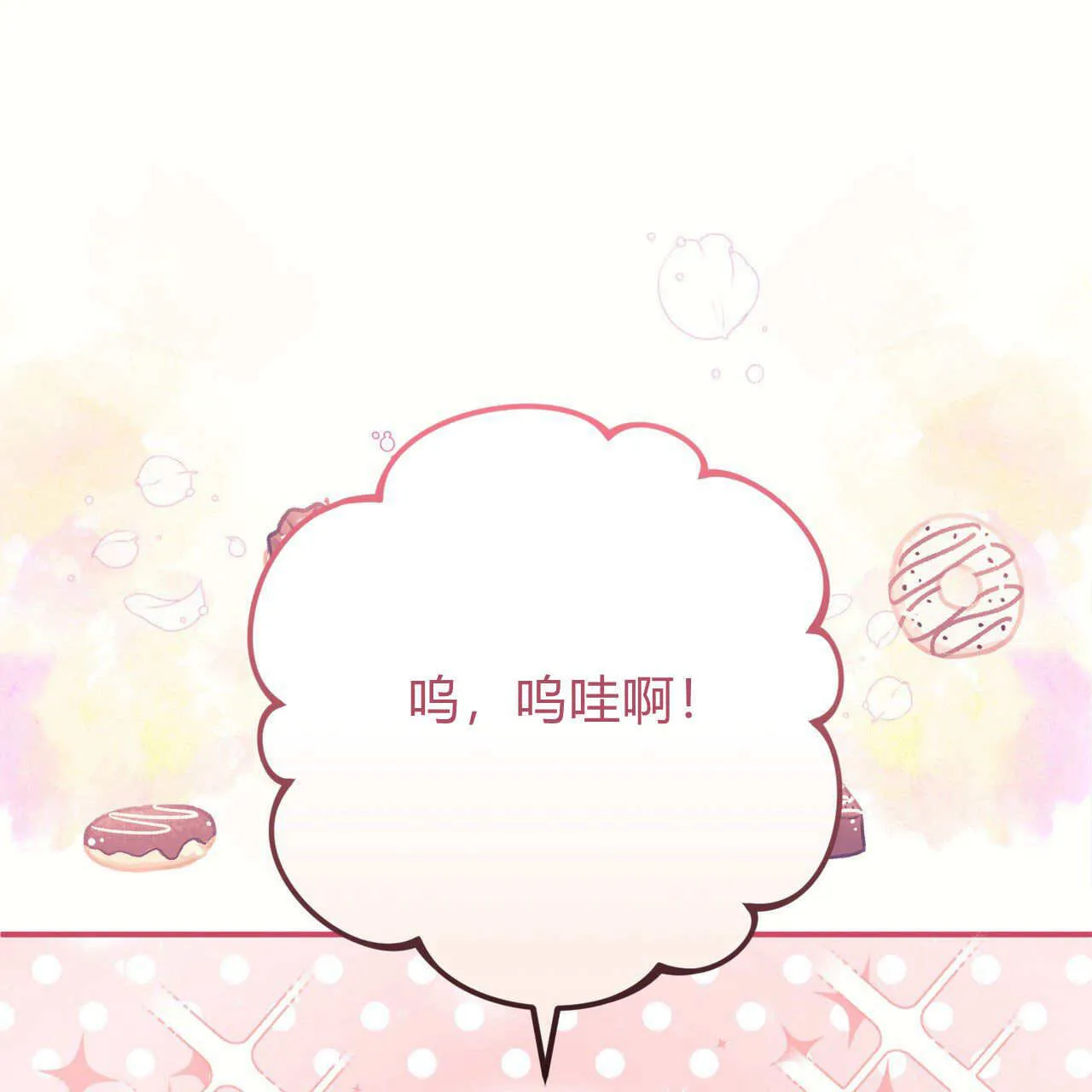 第09话15