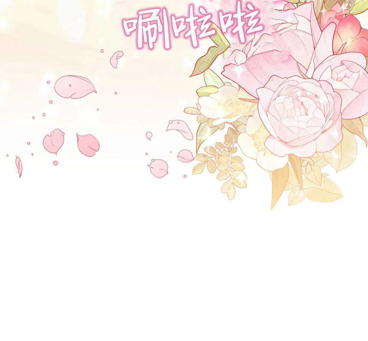 第21话16