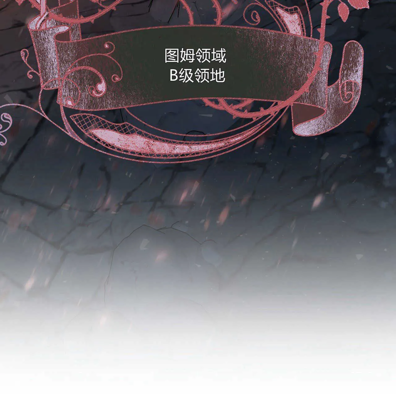 第18话157
