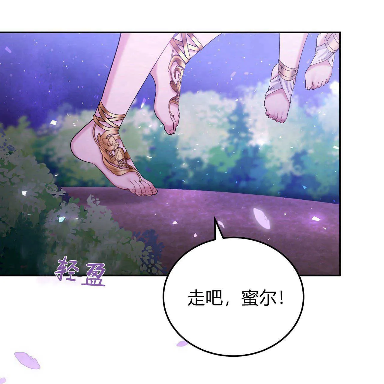 第27话65