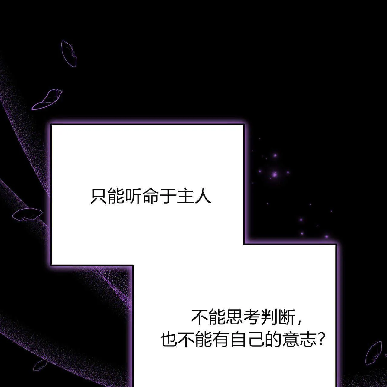 第04话145