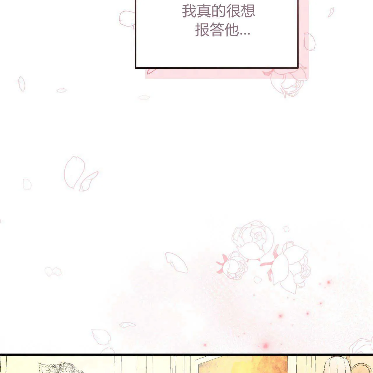 第09话100