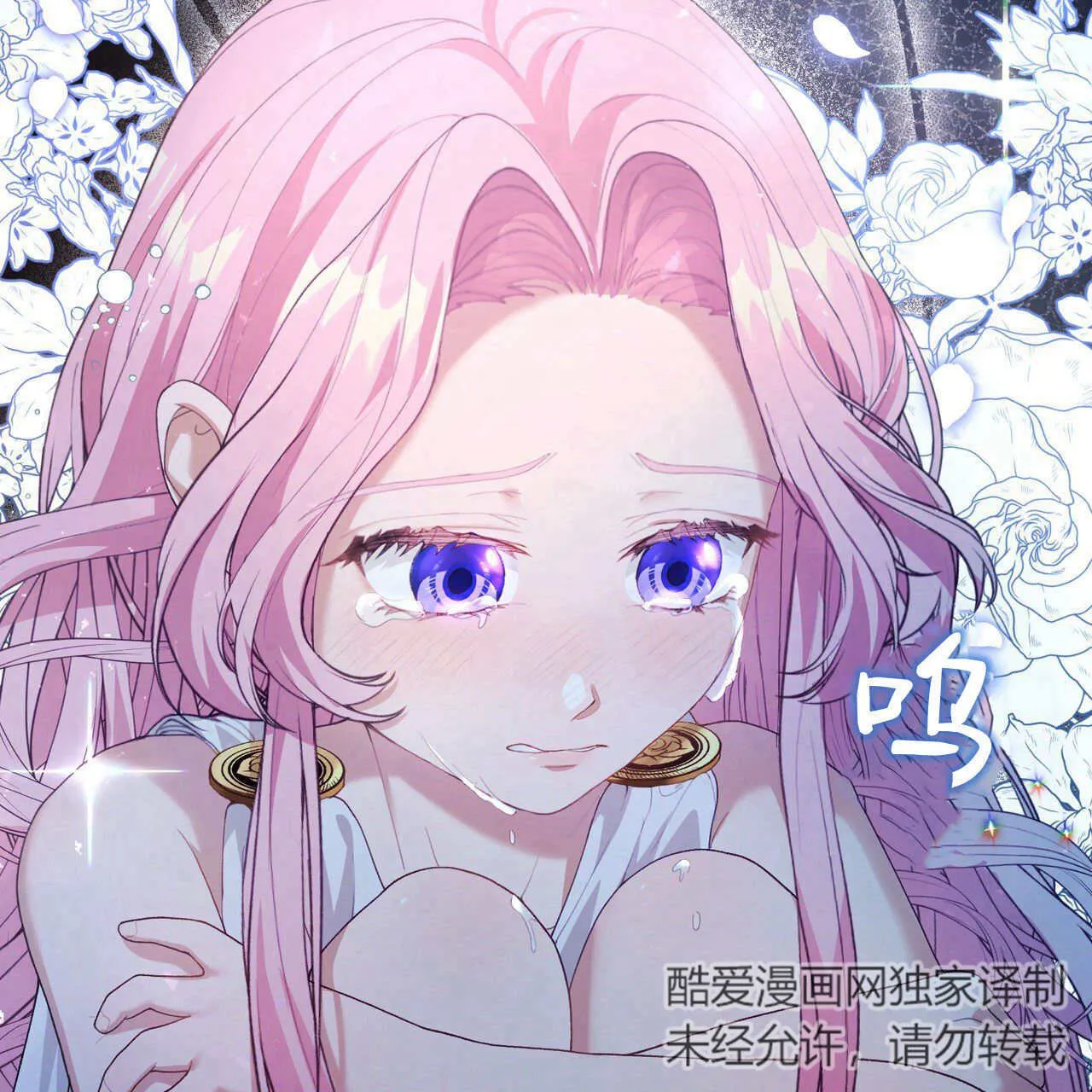 第06话158
