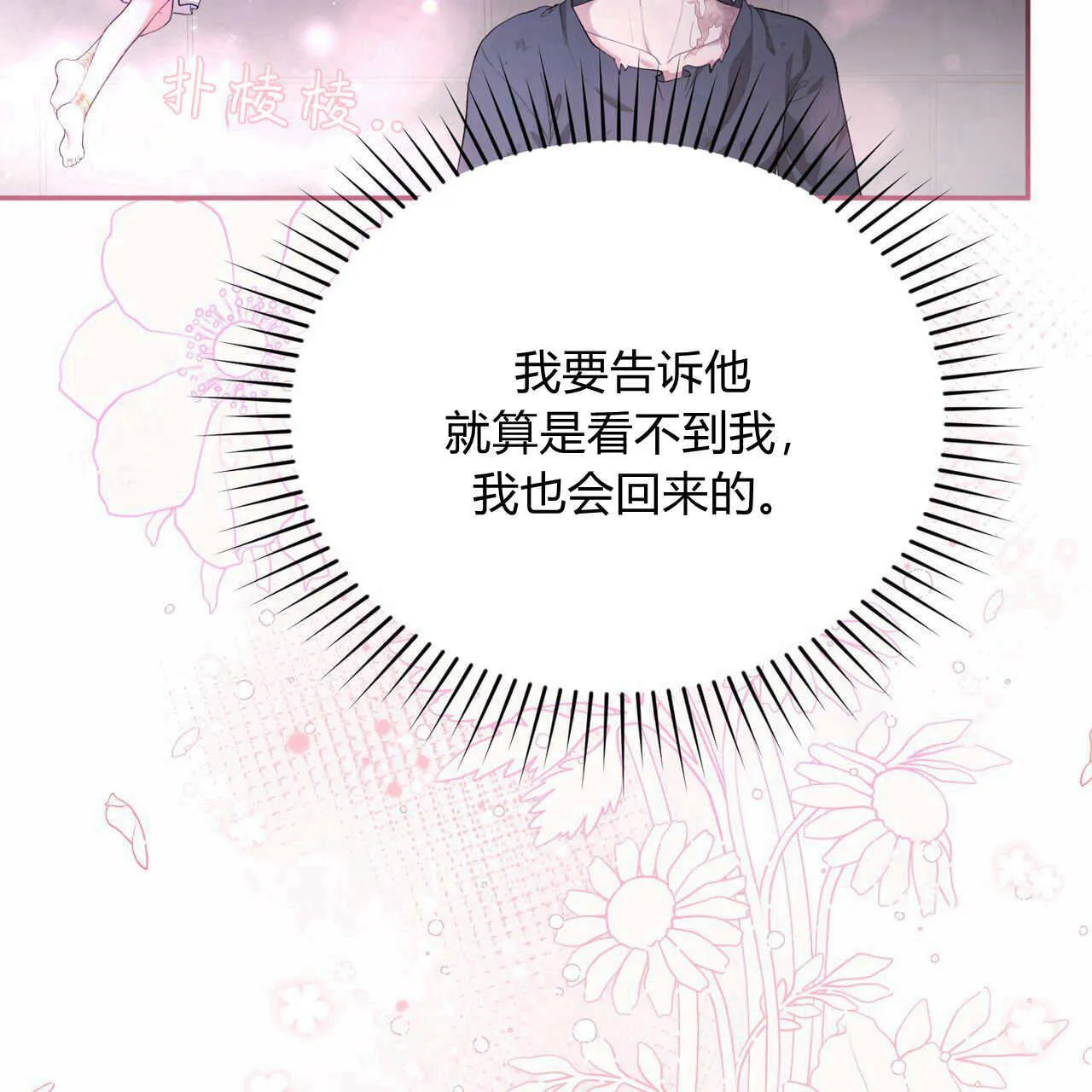 第05话135
