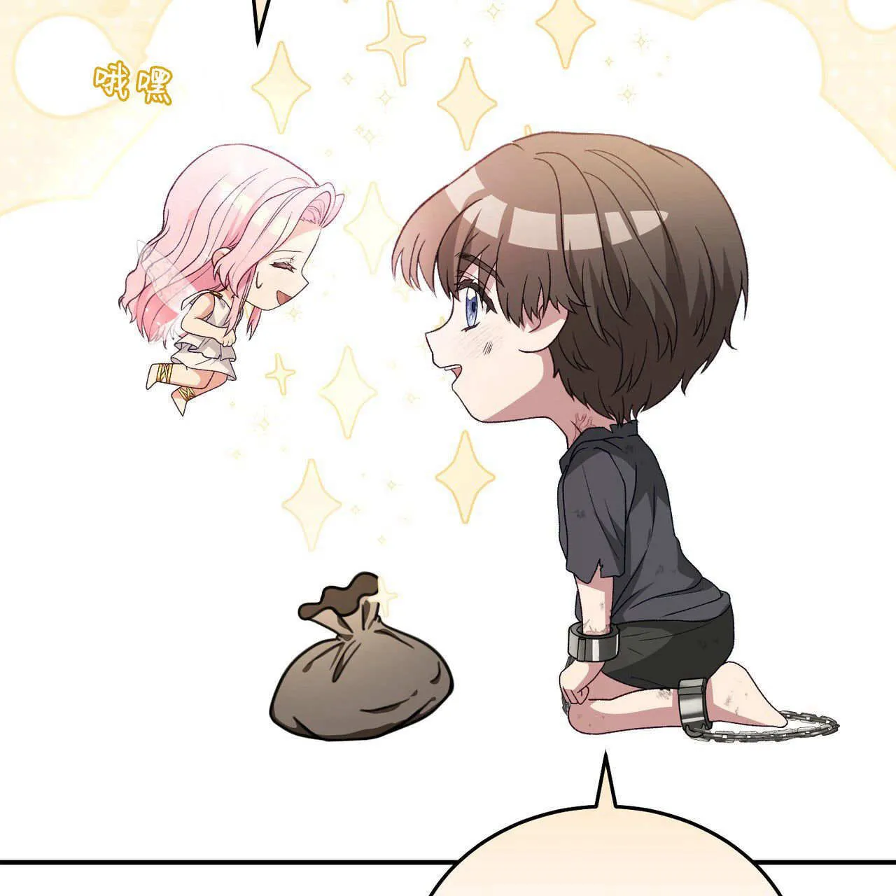 第31话148