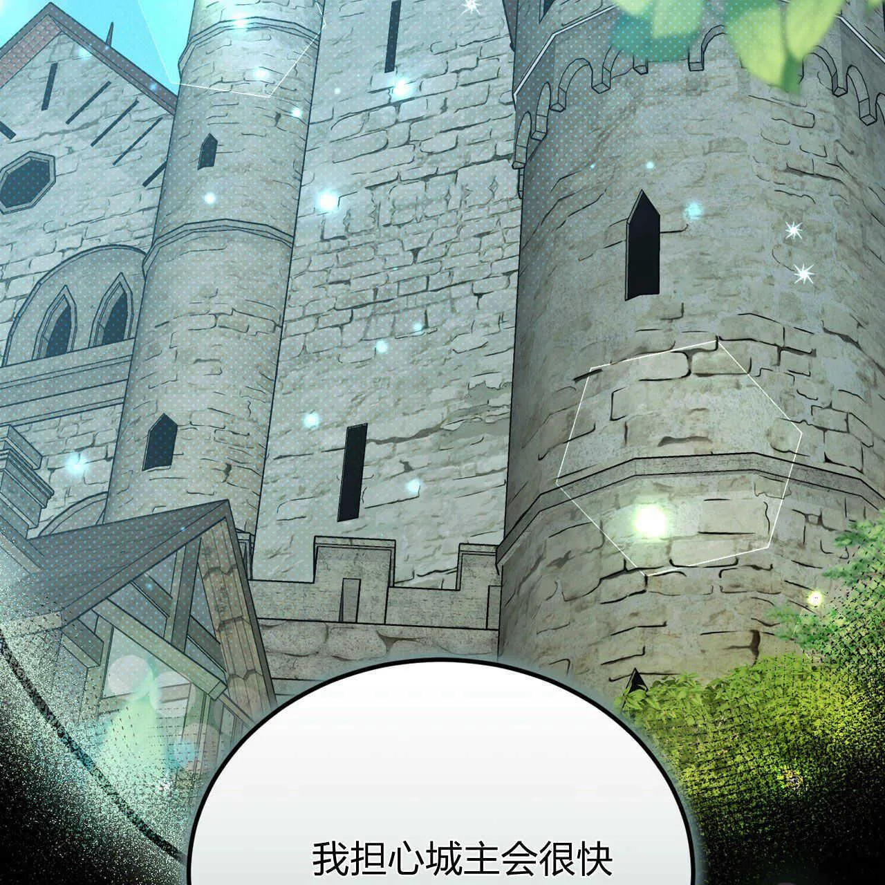 第19话135