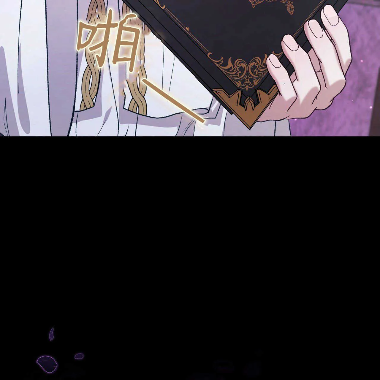 第20话57