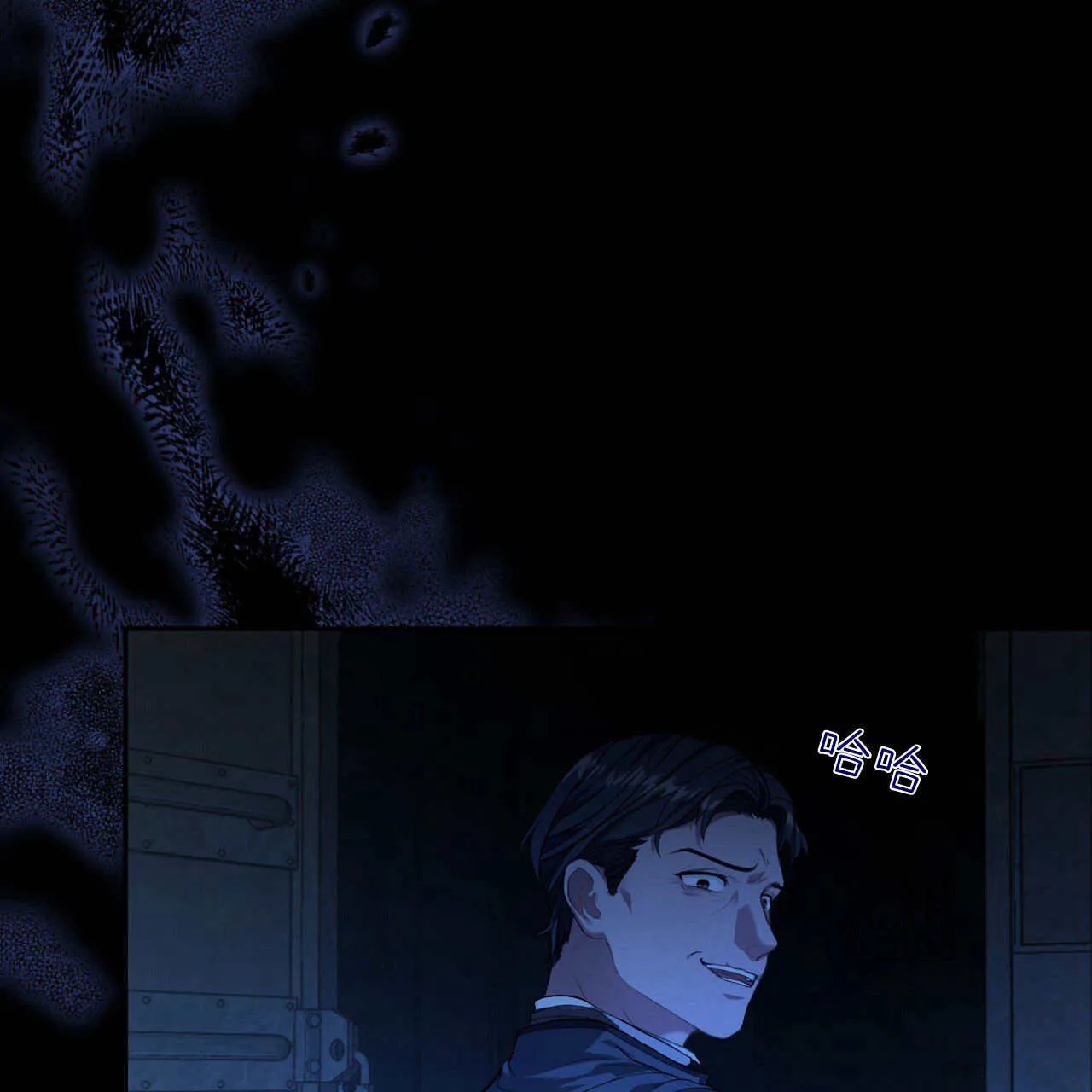 第05话104