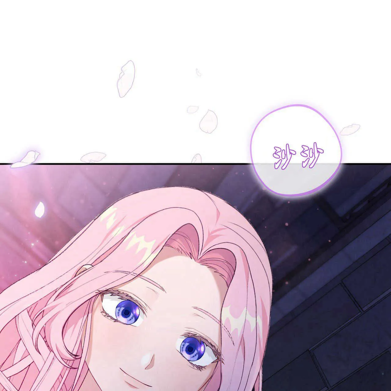 第17话62