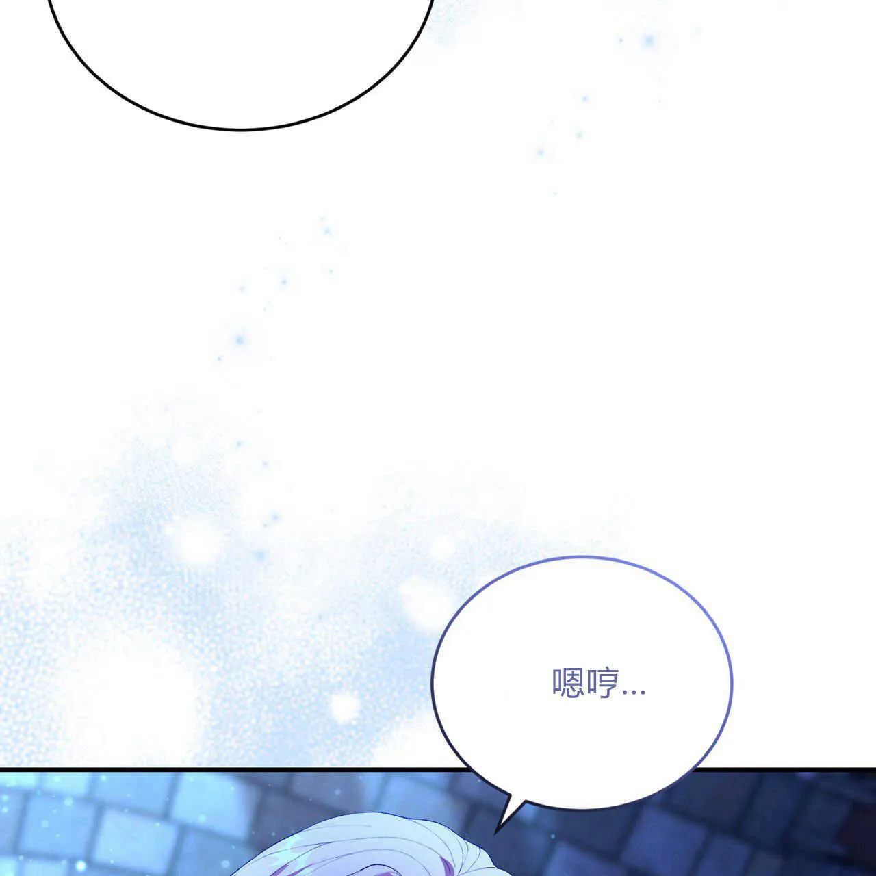 第14话119