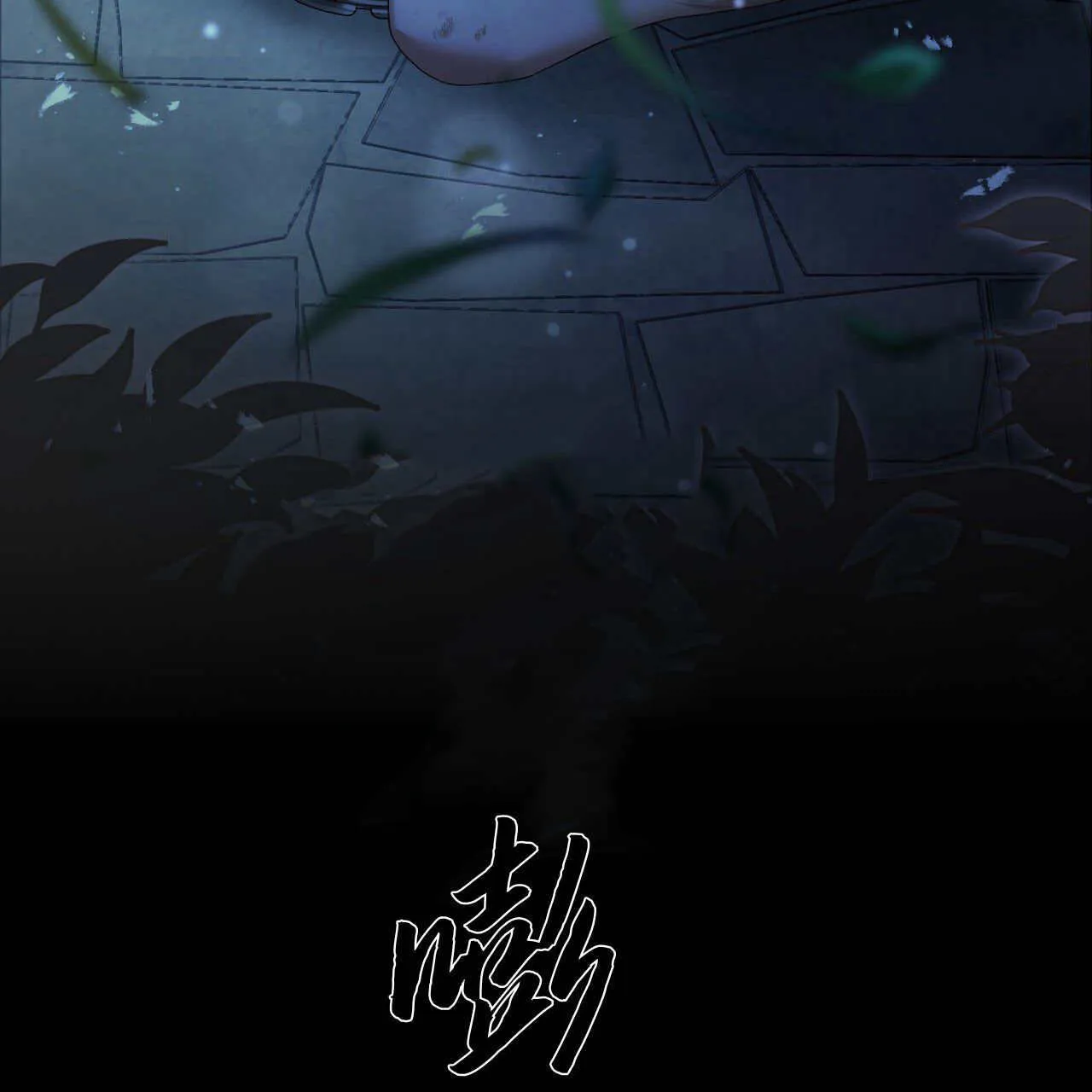 第05话109