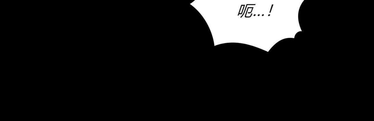 第02话14
