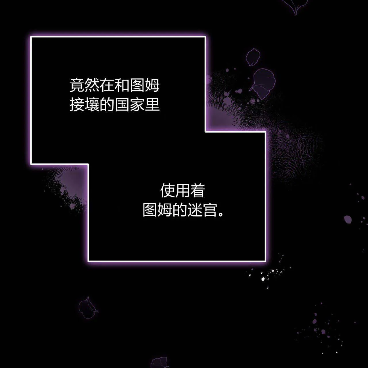 第10话157