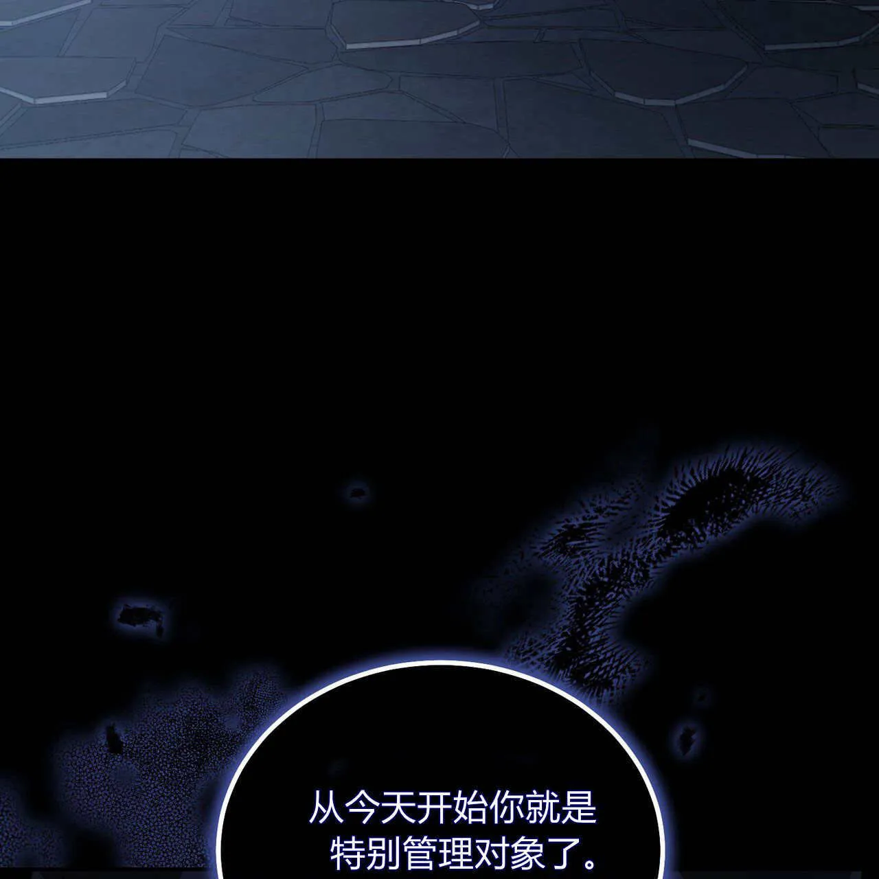 第05话102