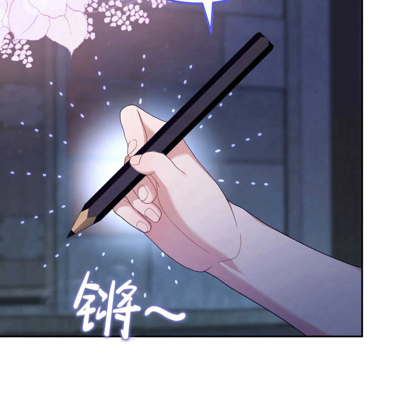 第17话48