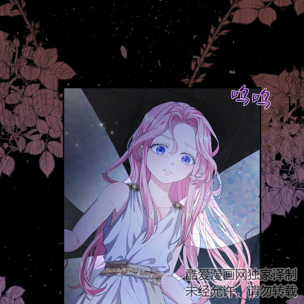 第03话31