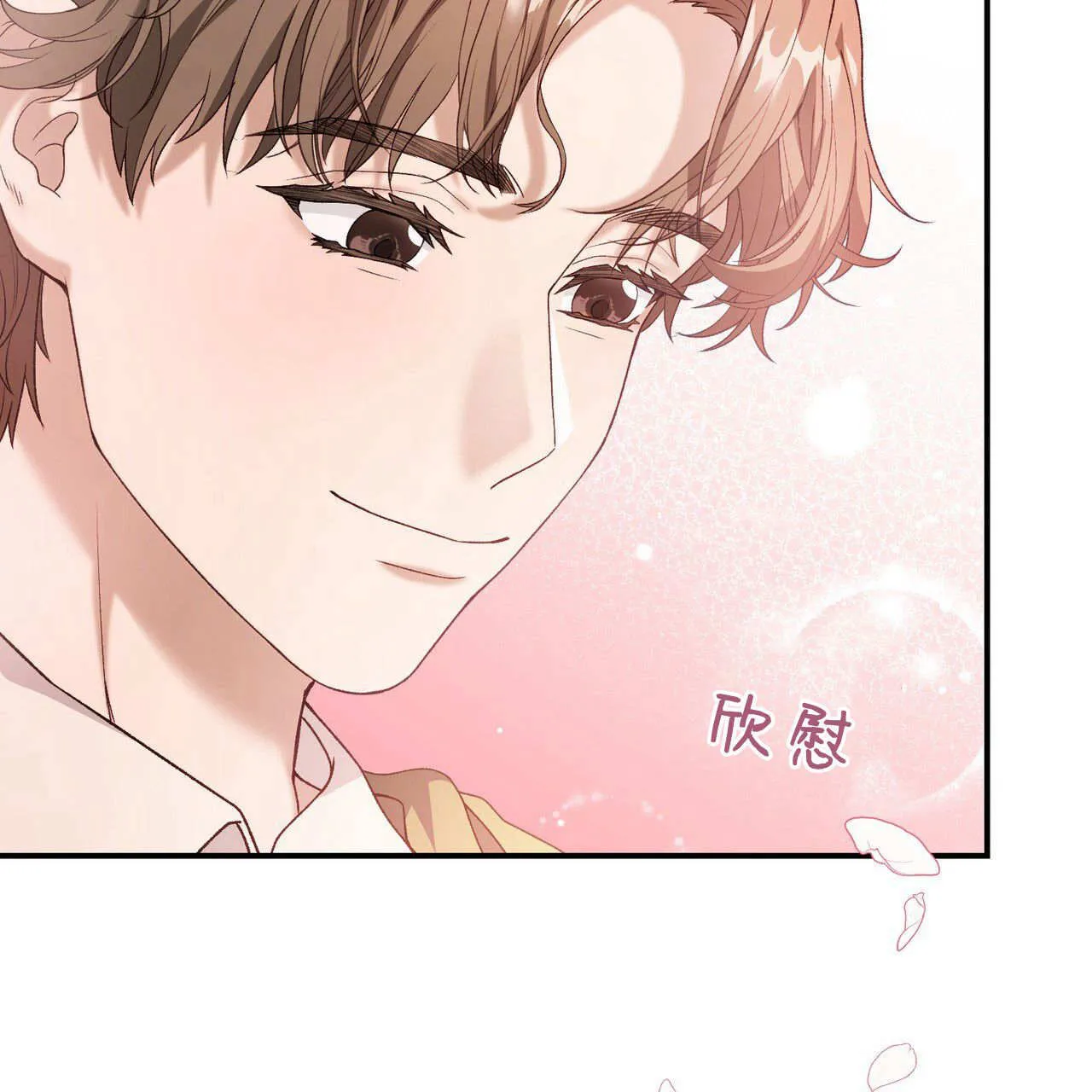 第31话136