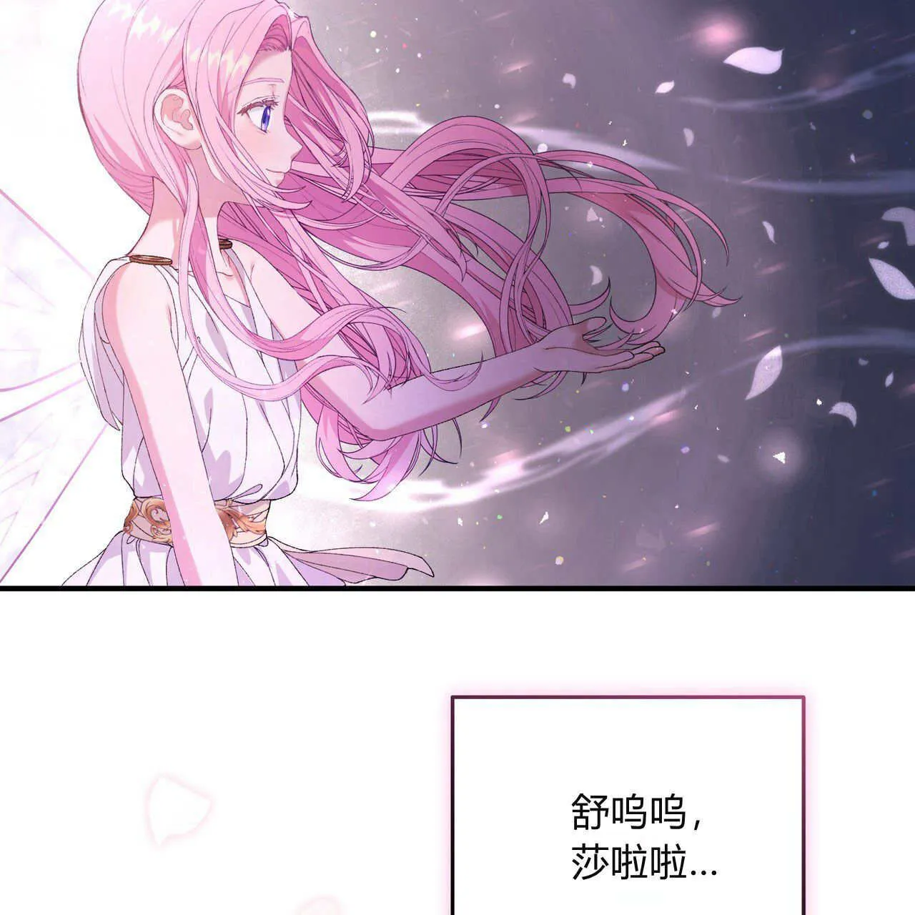 第09话169