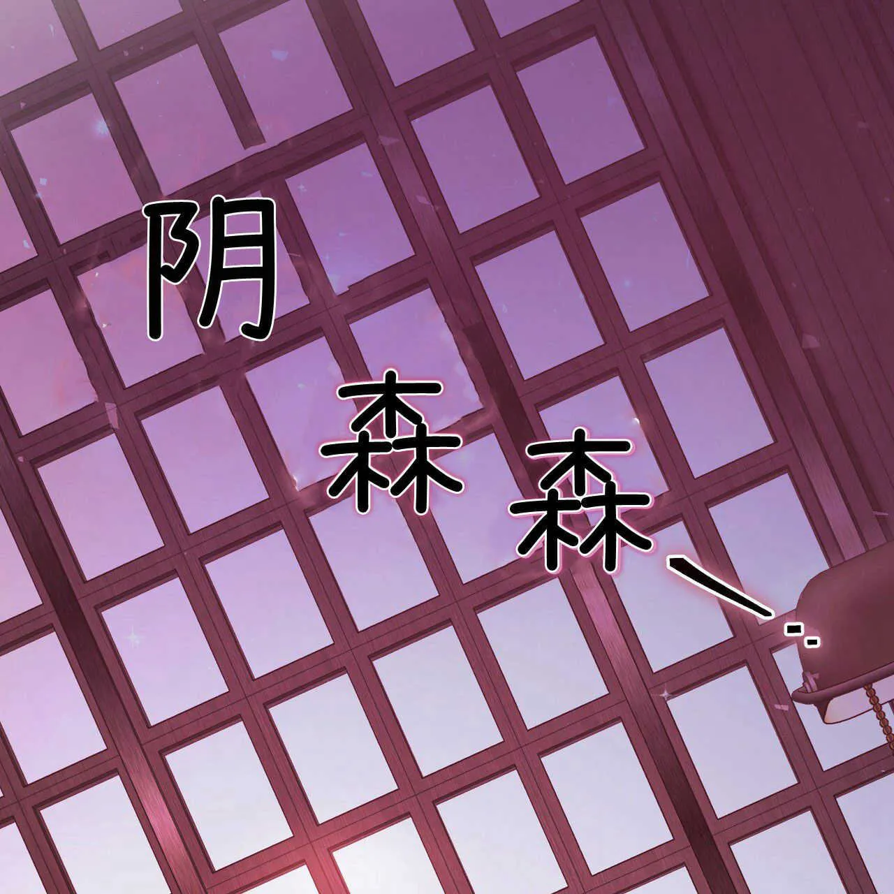 第20话167