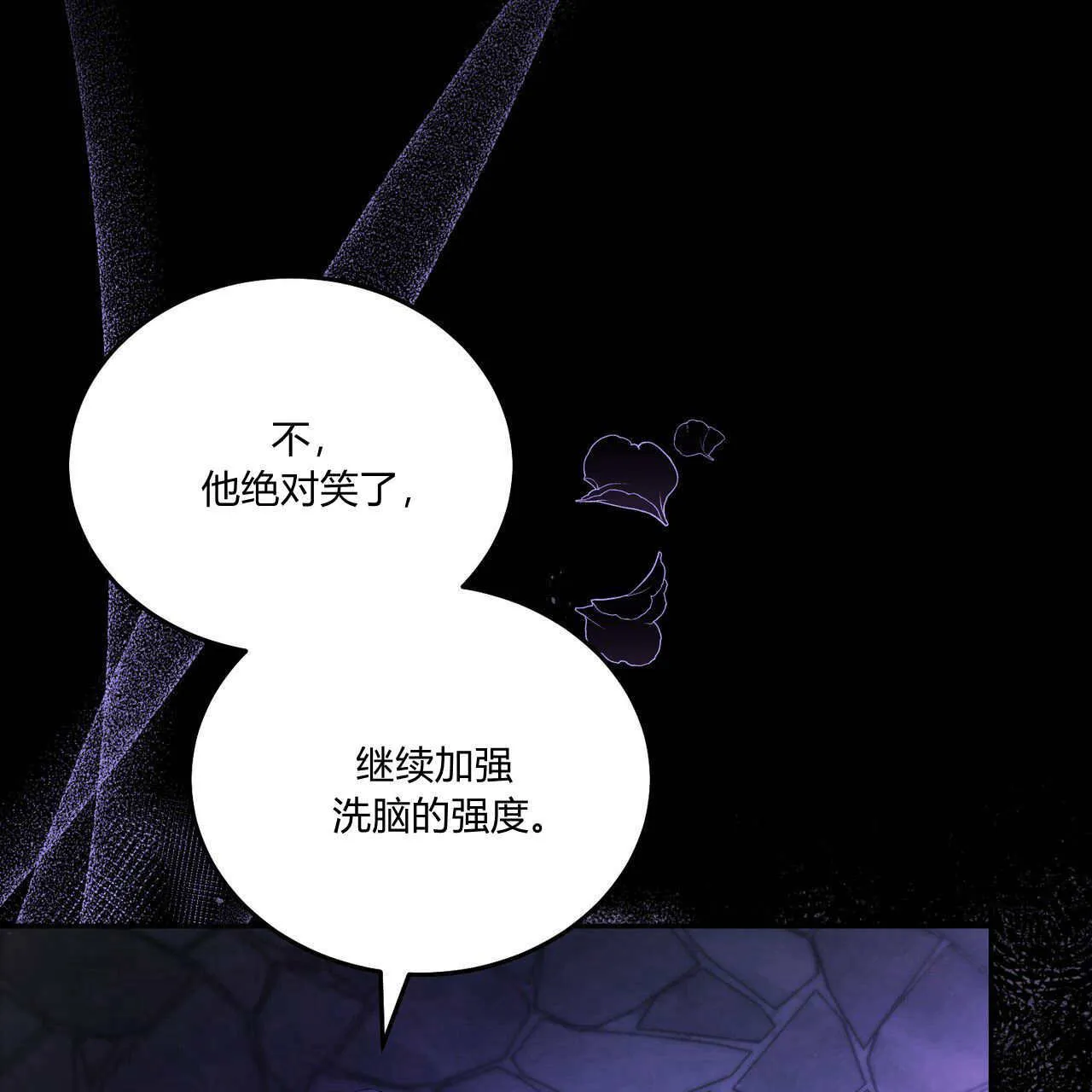 第05话18