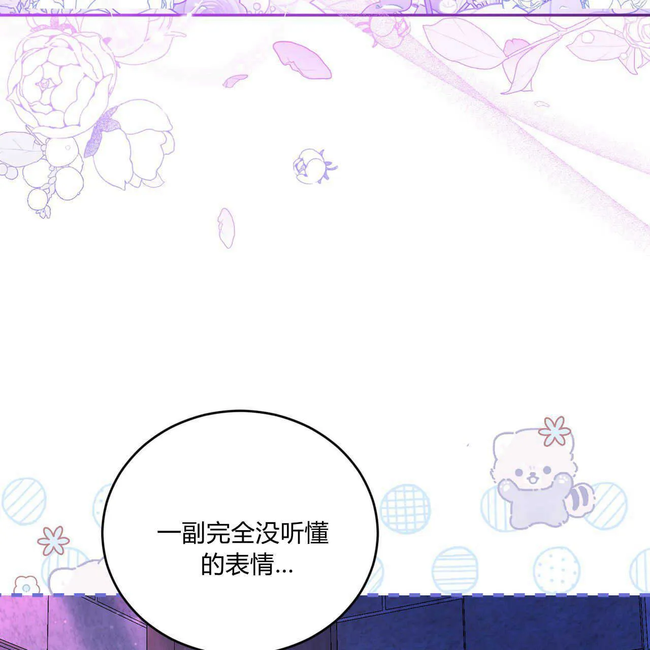 第16话166