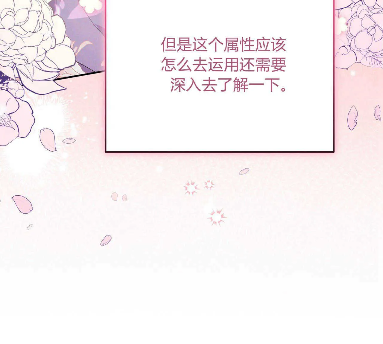 第13话135