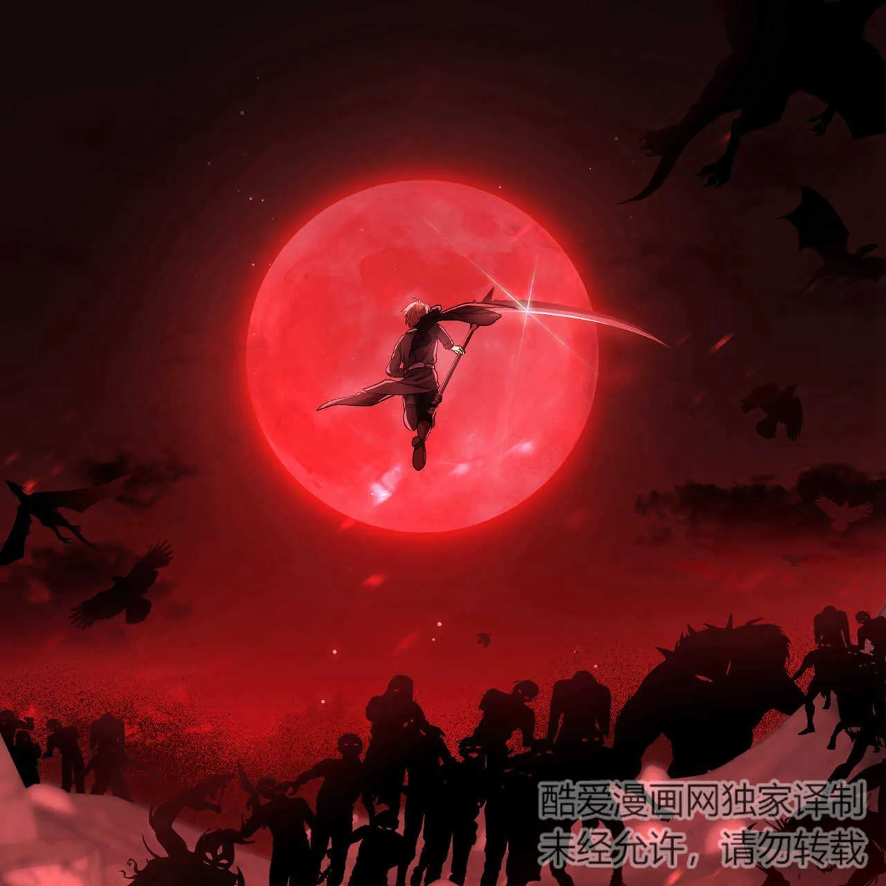 第19话42