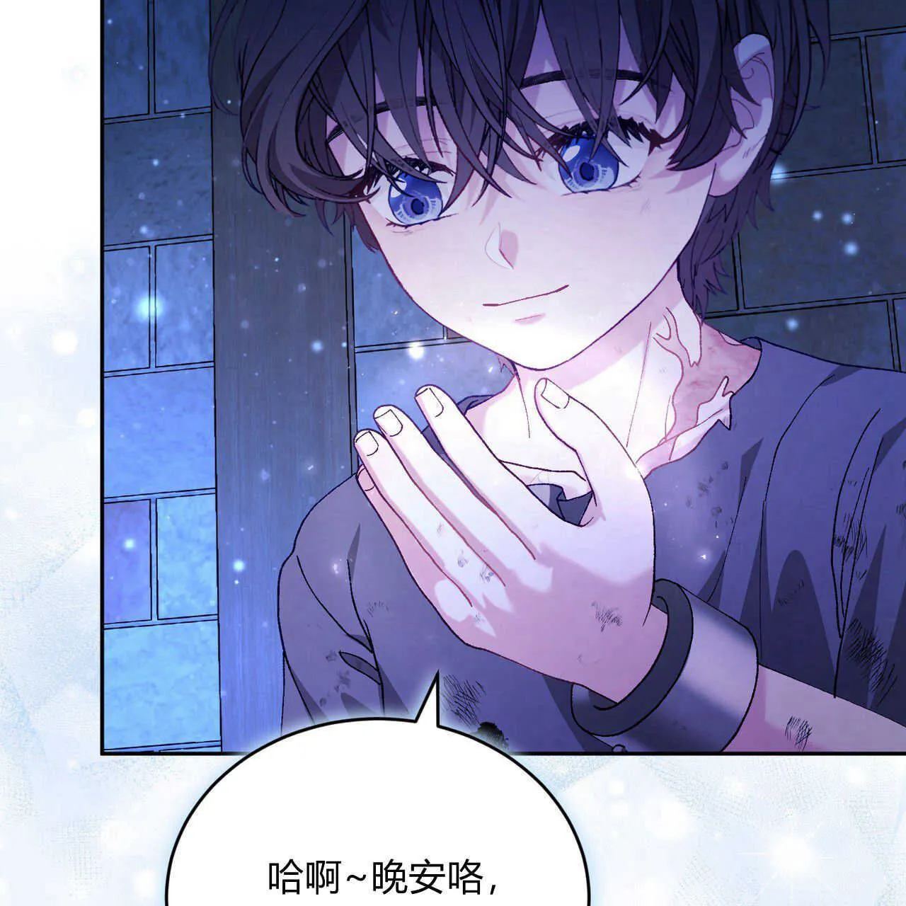 第14话180