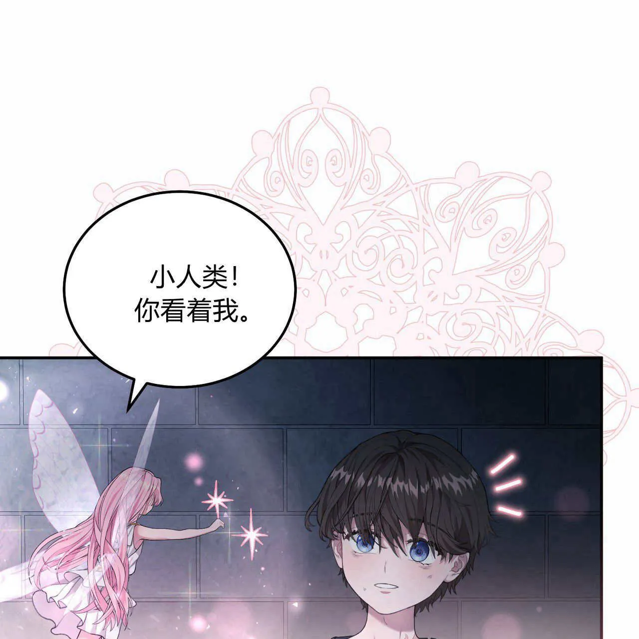 第05话134