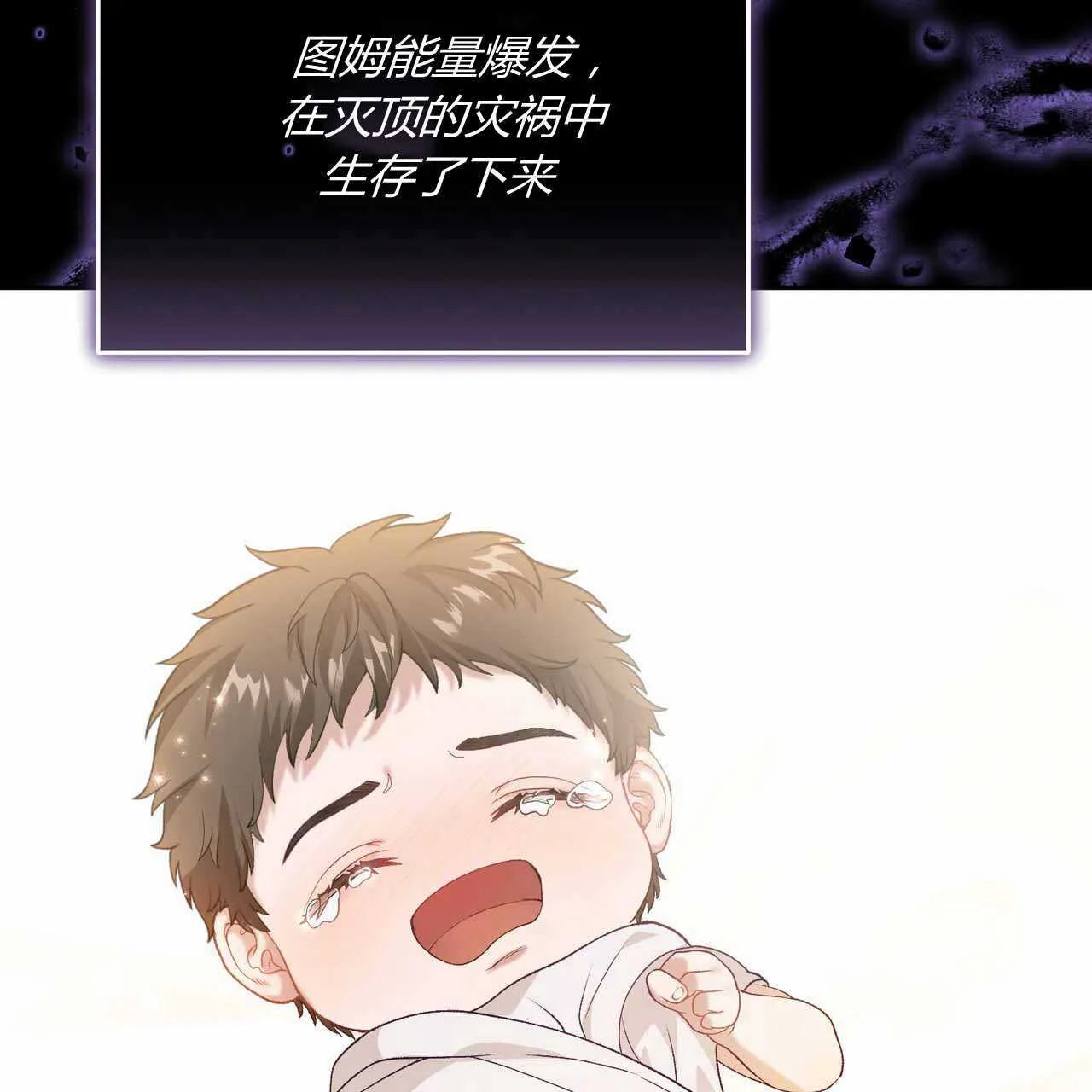第22话100