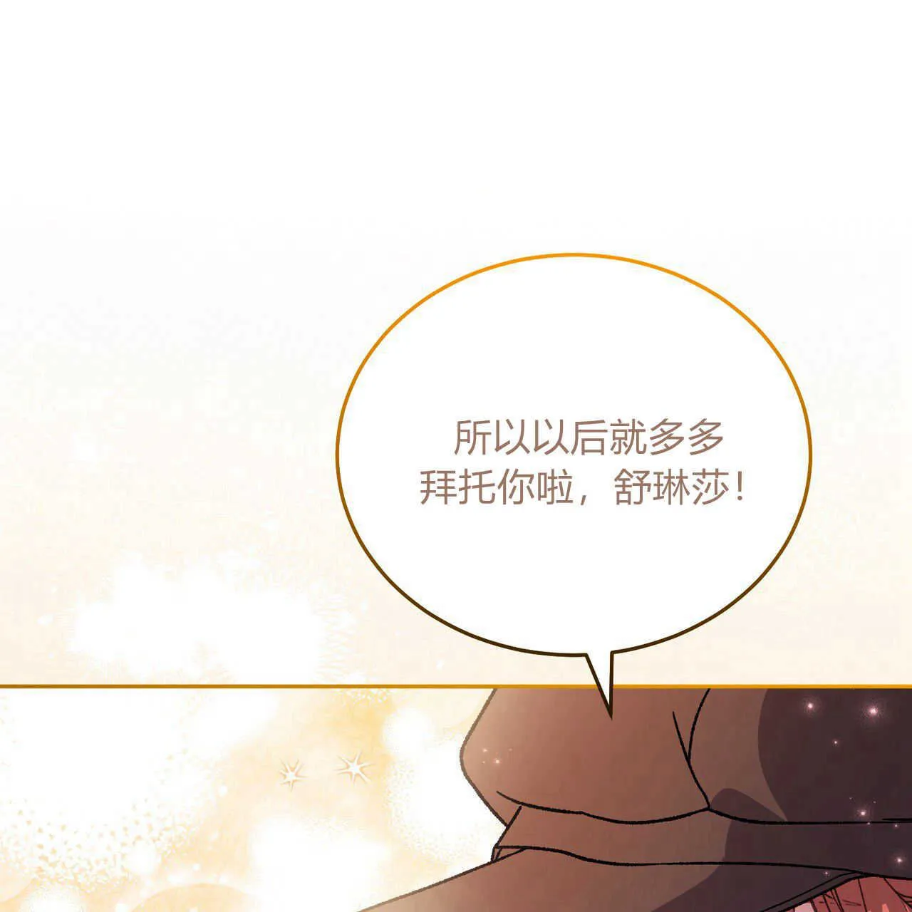 第15话151