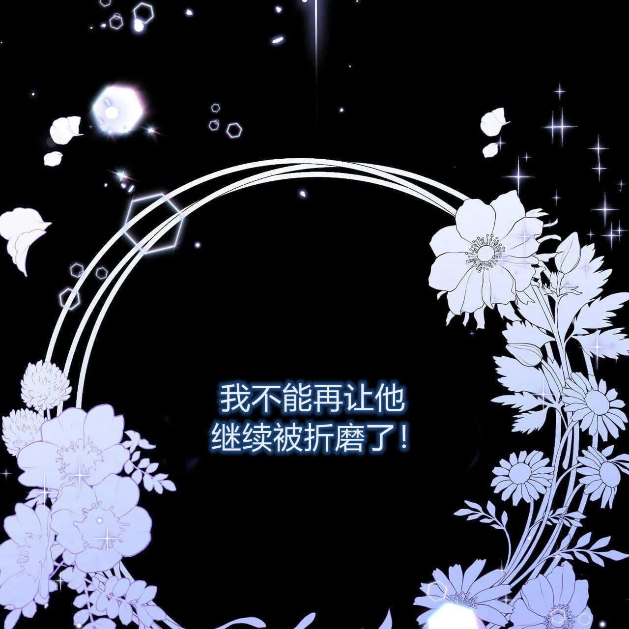 第02话219