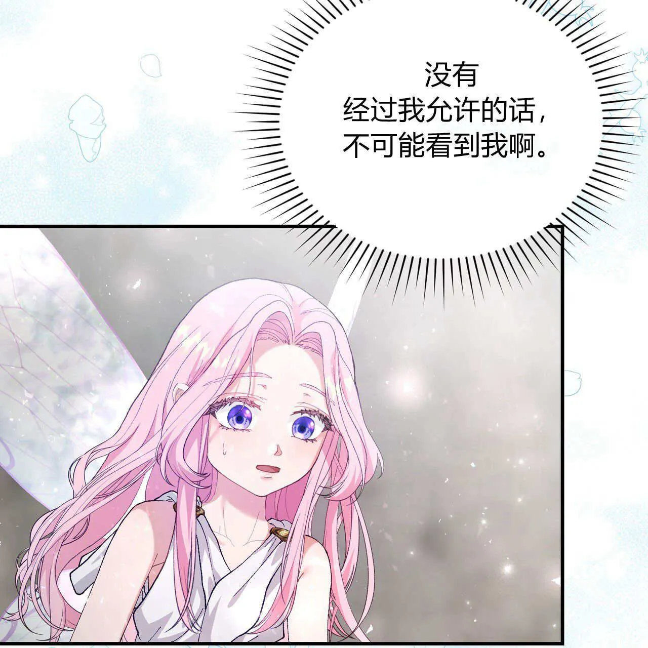 第11话100